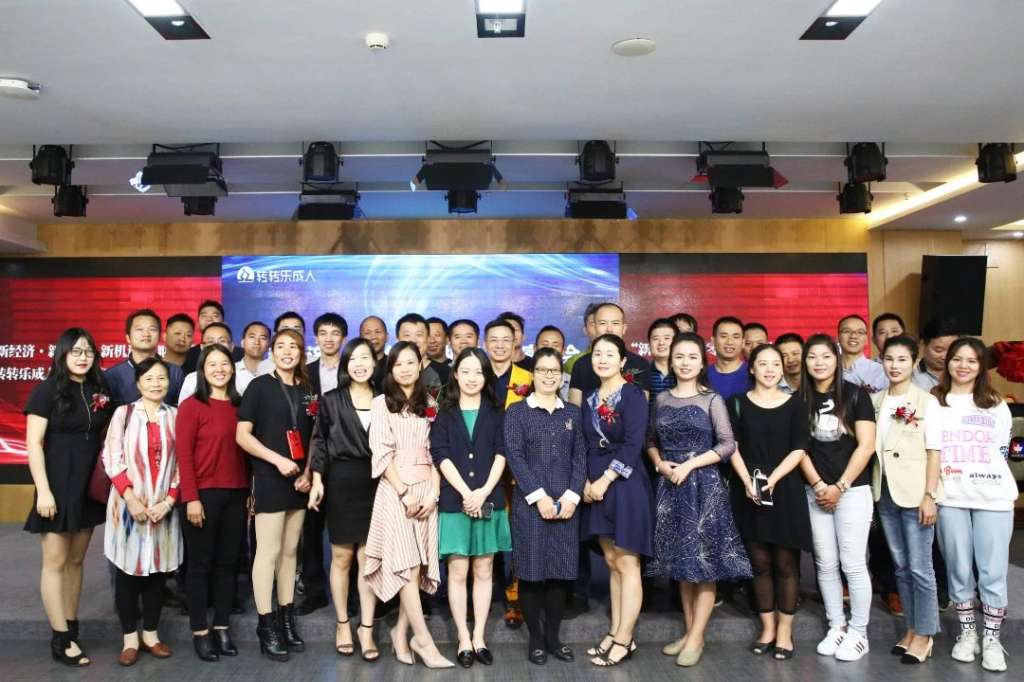 https://mmbiz.qpic.cn/mmbiz_jpg/PIibKTwuc0R76qRxAmoABuGQWJB1ZOicyFGHXvhazQUKGsXrFZYNJuKScmOqyiaCuw5wWdX8cQoQQPC7aydnjdlrg/?wx_fmt=jpeg